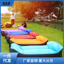 充气垫户外野营懒人充气床便携式空气沙发垫子专用椅子午休简易床