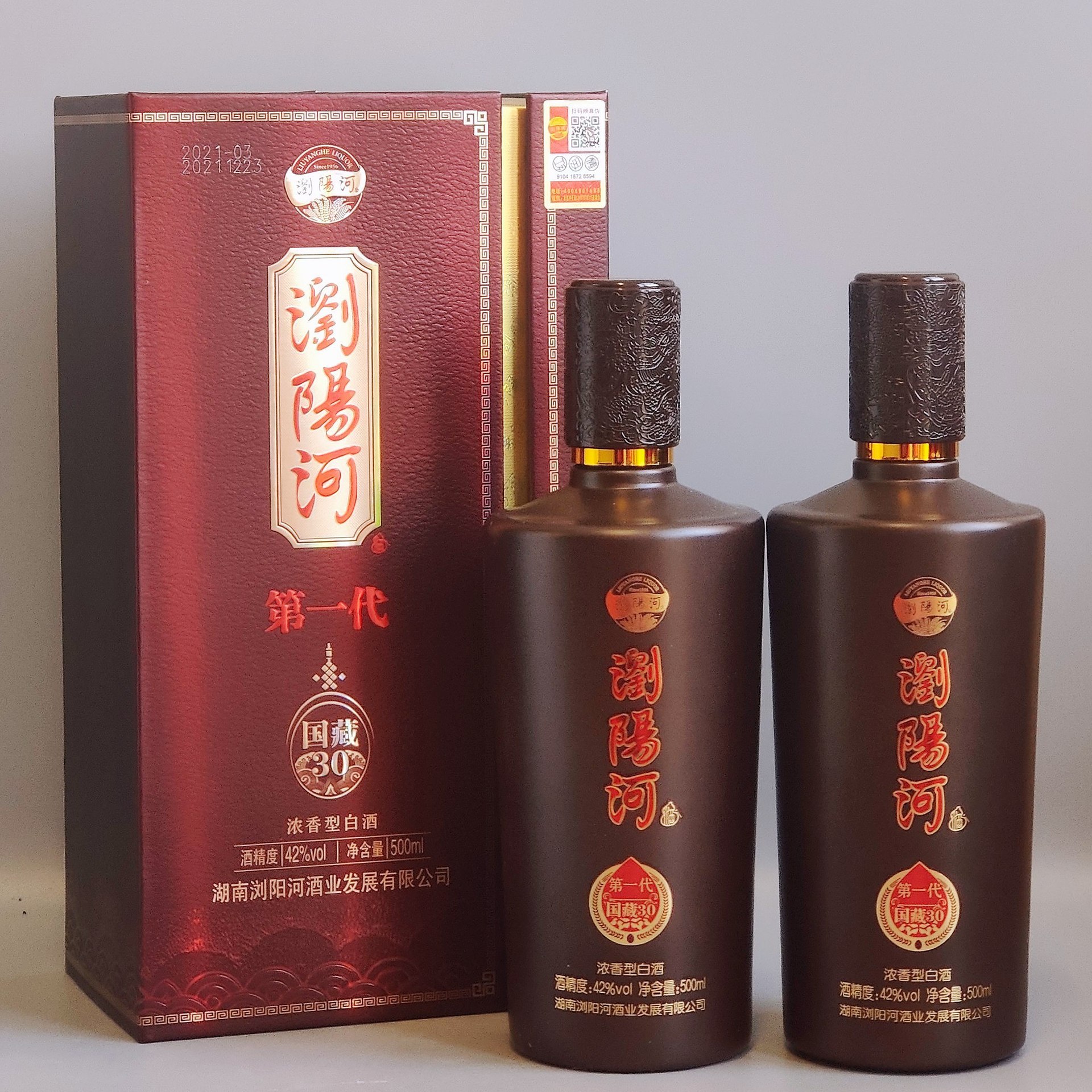 团购直播代发厂家直供浏阳河国藏30浓香型42度纯粮食白酒整箱批发