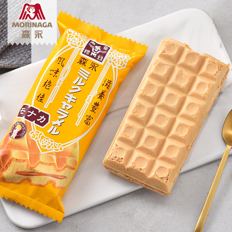 森永日本进口冰淇淋雪糕巧克力牛奶抹茶雪派风味冰淇淋10支装