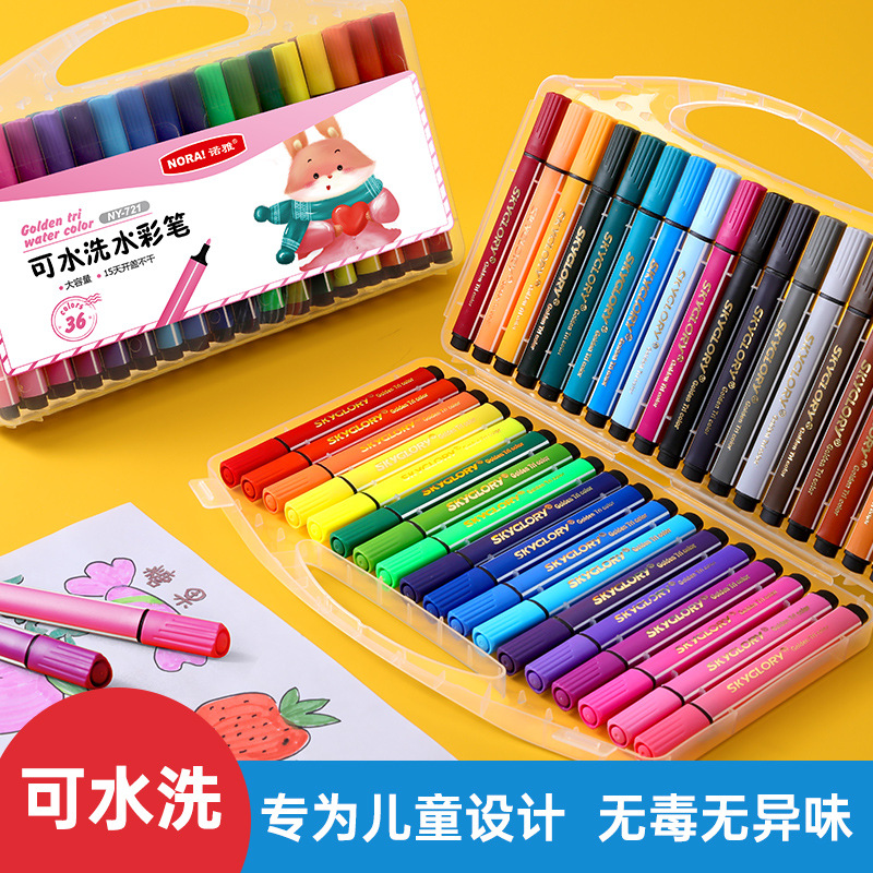 跨境可水洗儿童美术画画水彩笔套装学生绘画笔涂鸦笔彩笔跨境批发