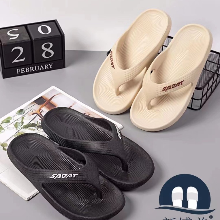 沙滩鞋夹脚拖鞋吴川拖鞋 新博美6662夏季男士居家个性人字拖鞋