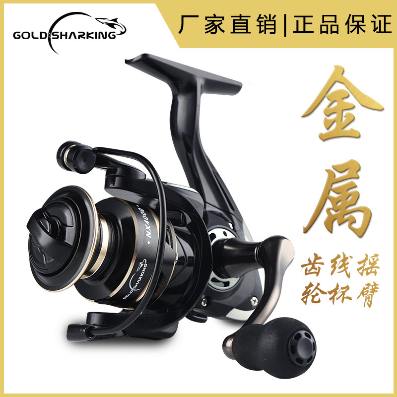 Fishing Gear Fishing Reel Fishing Wheel Telescopic Fishing Rod Wheel Fishing Reel Long Cast Wheel Anti-Collision Fishing Wheel Wholesale All Metal Spinning Reel