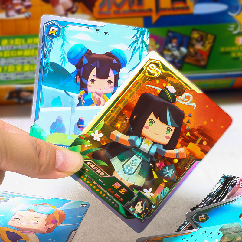 迷你世界卡片皮肤卡r卡牌荣耀宇宙星系版ssr收藏册gr金卡全套玩具