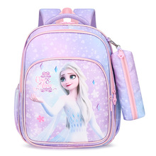 小学生书包女一二三年级男女孩双肩包可爱卡通公主背包大容量书包