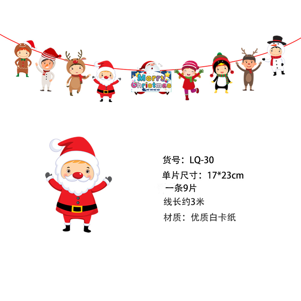 2023 New Christmas Decoration Cartoon Paper Hanging Flag Christmas Party Event Scene Atmosphere Layout Colorful Flags