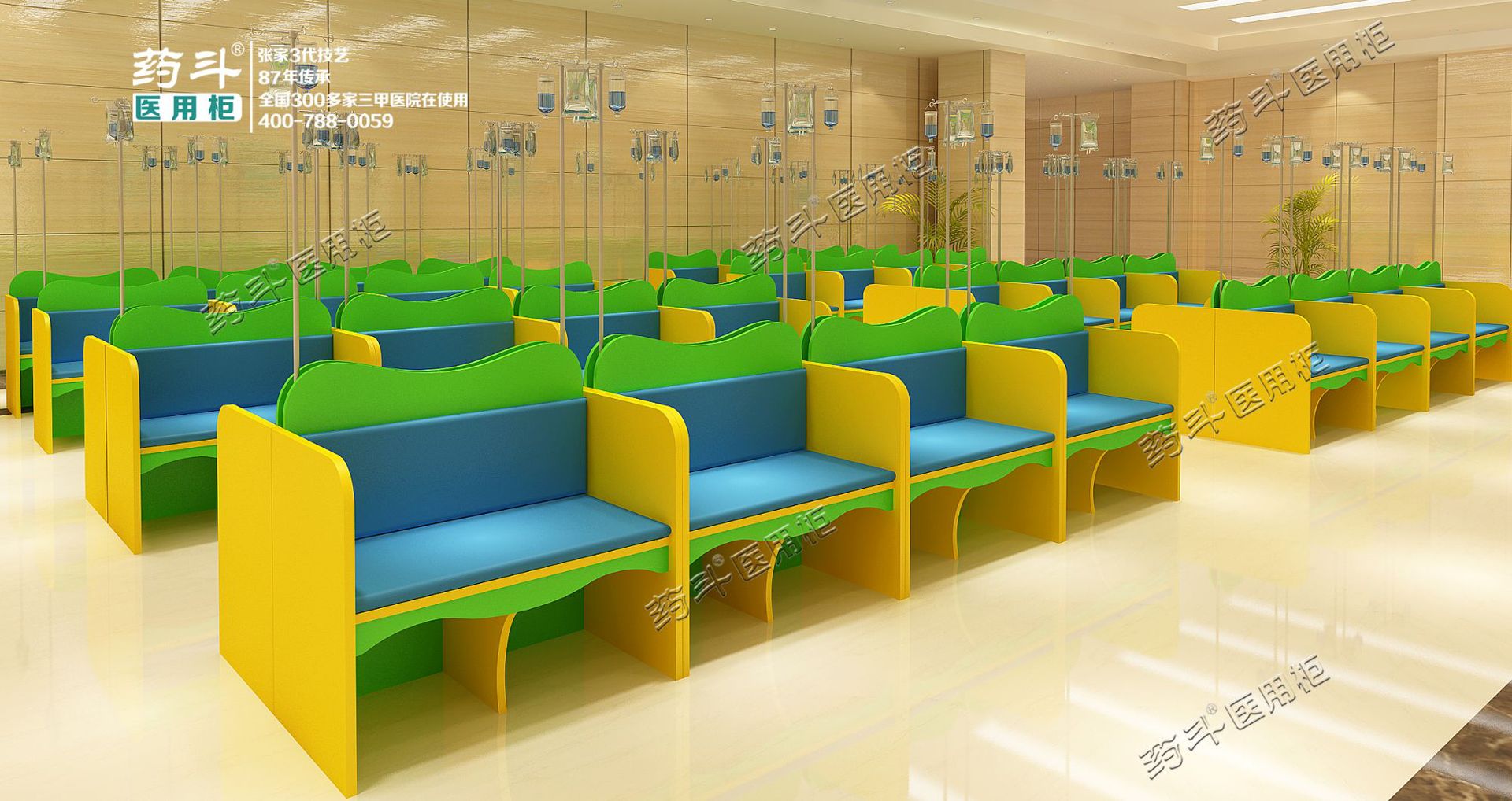 s101 儿科儿童输液床椅/输液床椅设计/输液床椅厂家/输液床椅图片