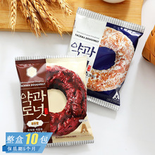 韩国进口友施巧克力味甜甜圈糕点椰蓉西式下午茶点心休闲小吃零食