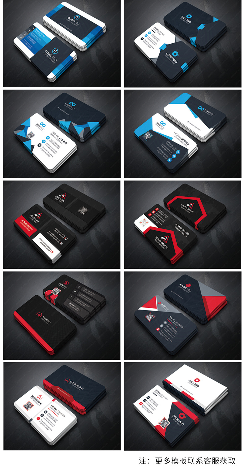 pvc名片制作订做塑料防水卡片定制高档拉丝双面烫金名片印刷定做