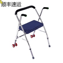 老人助行器手推车可坐老年人铝合金多功能四脚助步器康复辅助行走