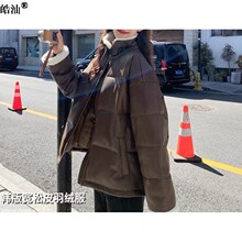 免洗白鸭绒羽绒服女新款韩版小个子羊羔毛短款皮衣宽松外套