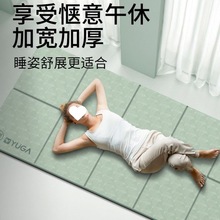 折叠垫子可折叠瑜伽垫便携午睡垫儿童地家用防滑健身加厚隔音