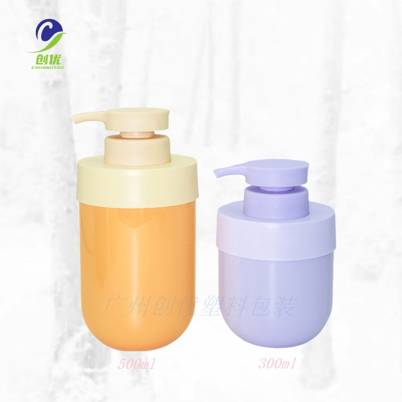 工厂直销按压式可乐300ml500ml洗发水瓶身体乳瓶沐浴露瓶分装塑料
