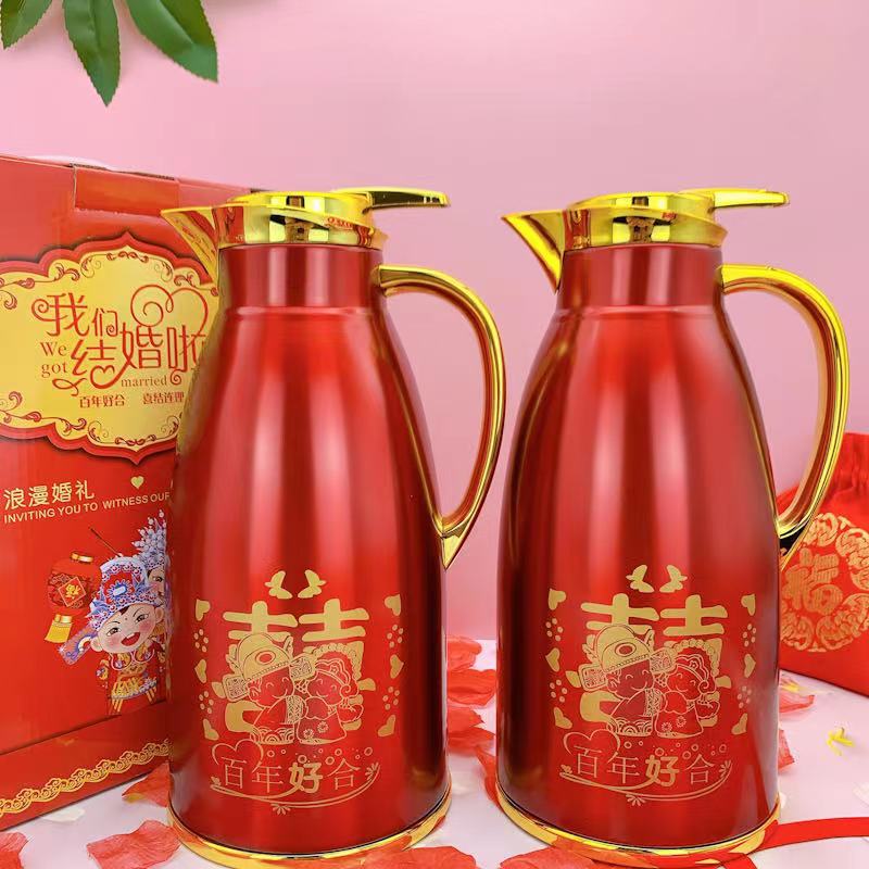 Wedding Thermos Bottle Wedding Dowry Large RED DOUBLE HAPPINESS Glass Liner Thermo Festive Gift Box Pair Wedding Thermos