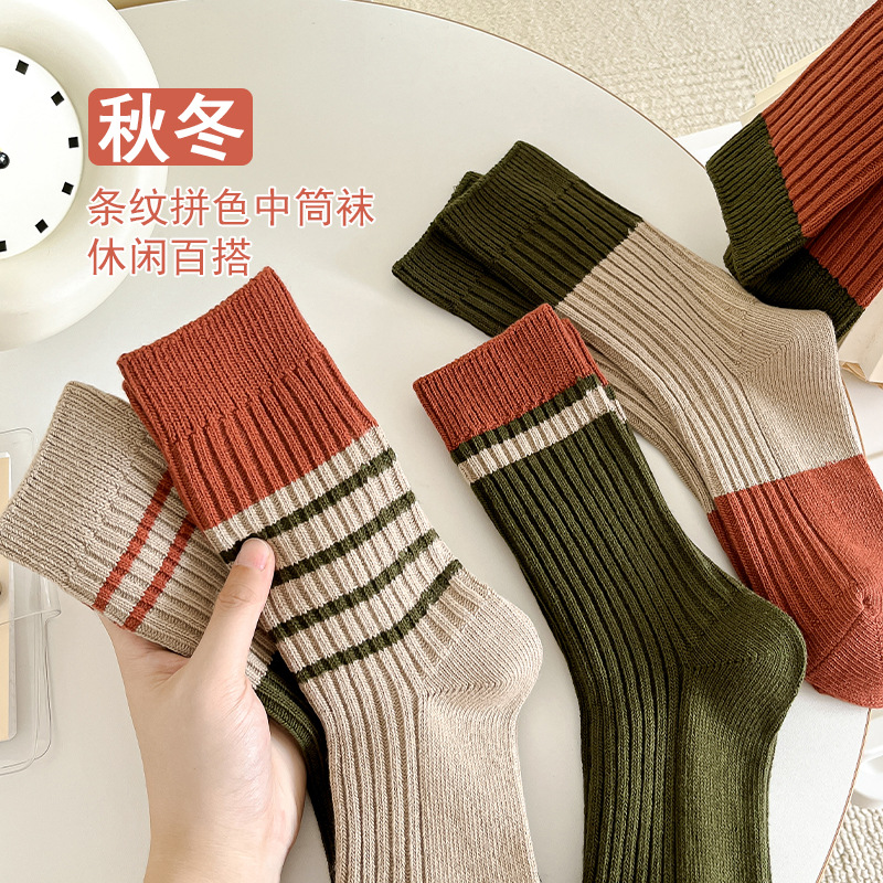 double needle mid-calf socks for women autumn and winter new zhuji warm women‘s socks all-matching striped color matching long cotton socks women