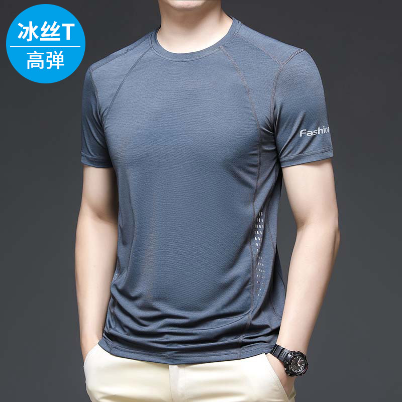 Ice Silk Short Sleeve T-shirt Men's Summer Men's Thin and All-Matching Sports Quick-Drying Top 2023 New Bottoming Shirt Men's Clothing