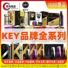 全蝎蛇蚁蝮蛇非胶囊拍5发7,拍10发15发老款胶囊_阿里巴巴找货神器