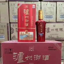 白酒批发 泸州御酒天鸿顺运 红盒 浓香型42度500ml6瓶 喜酒 商务