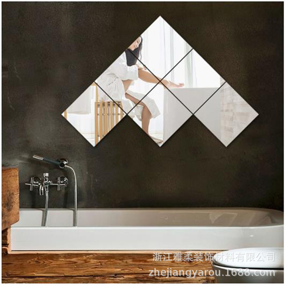 方形自粘镜子 亚克力镜子墙贴全身镜贴纸浴室装饰镜面可设计工厂