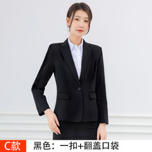 西装套装女春秋2024新款面试修身职业正装黑外套长袖工作服大学生