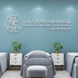 美容院装饰品大厅房间布置店贴纸创意logo网红前台形象设计背景墙