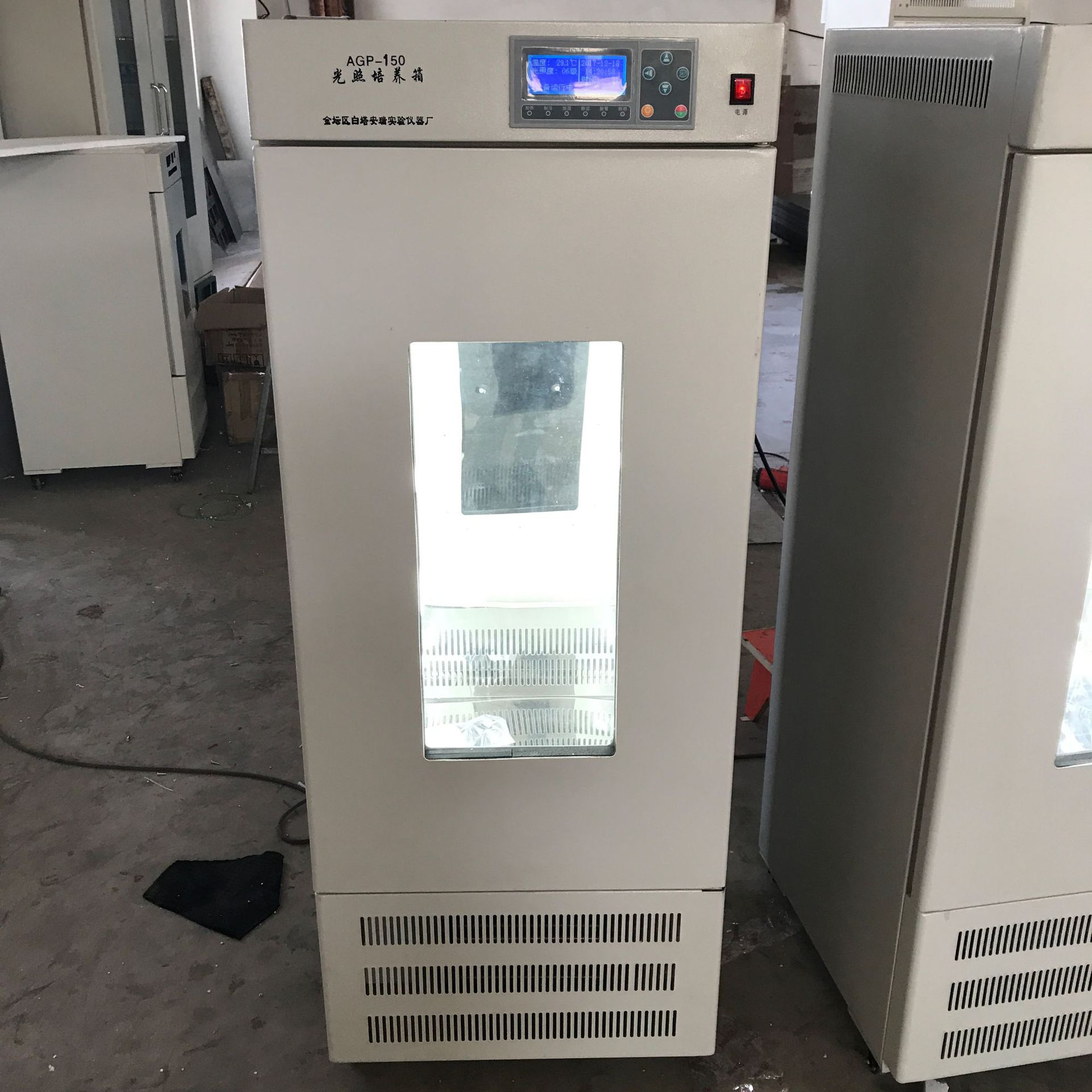 150l光照培养箱 智能恒温光照培养箱 植物模拟生长箱 幼苗箱