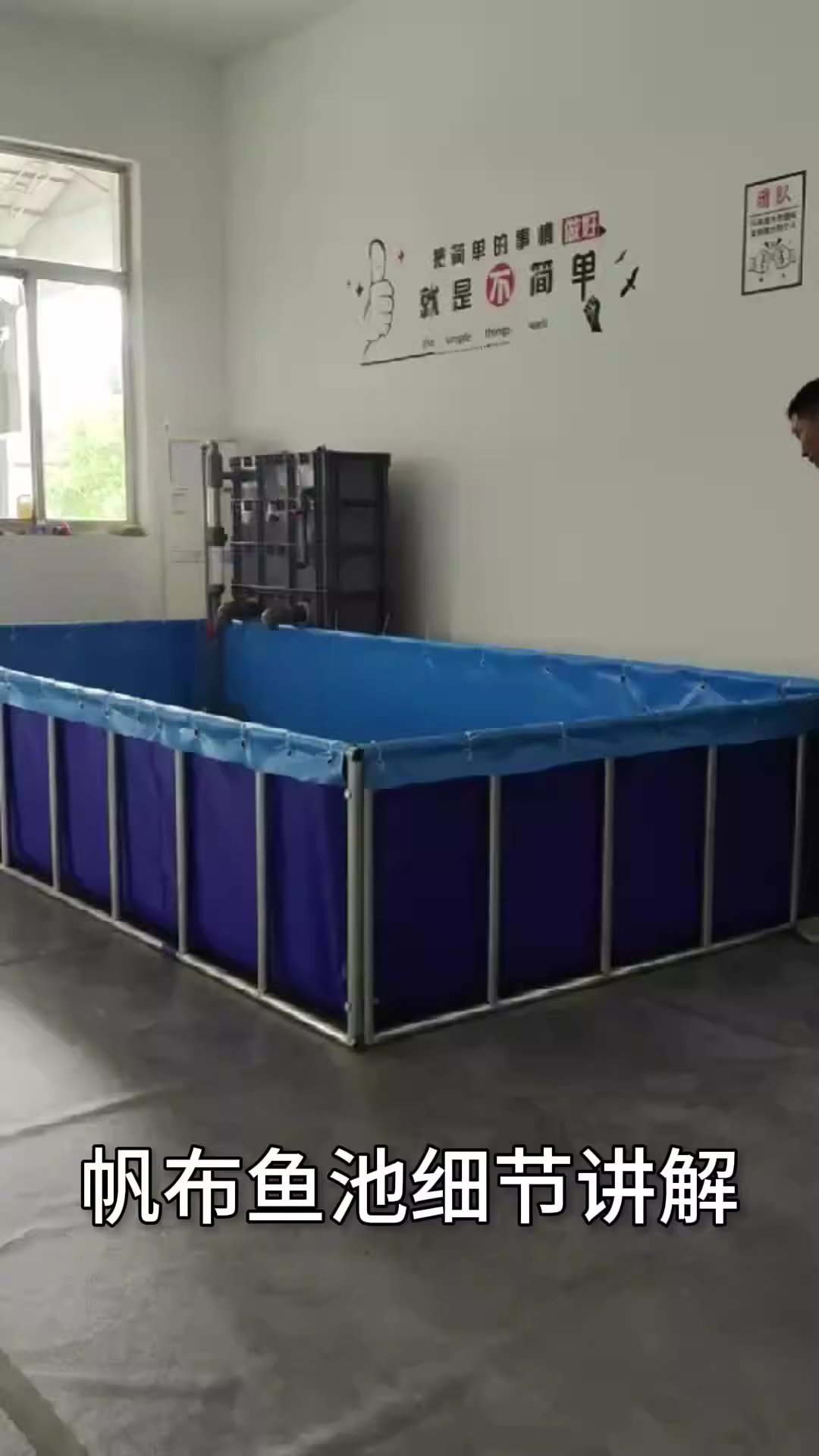 方形支架鱼池 加厚耐磨户外帆布水池 折叠可拆卸鱼菜共生养殖池