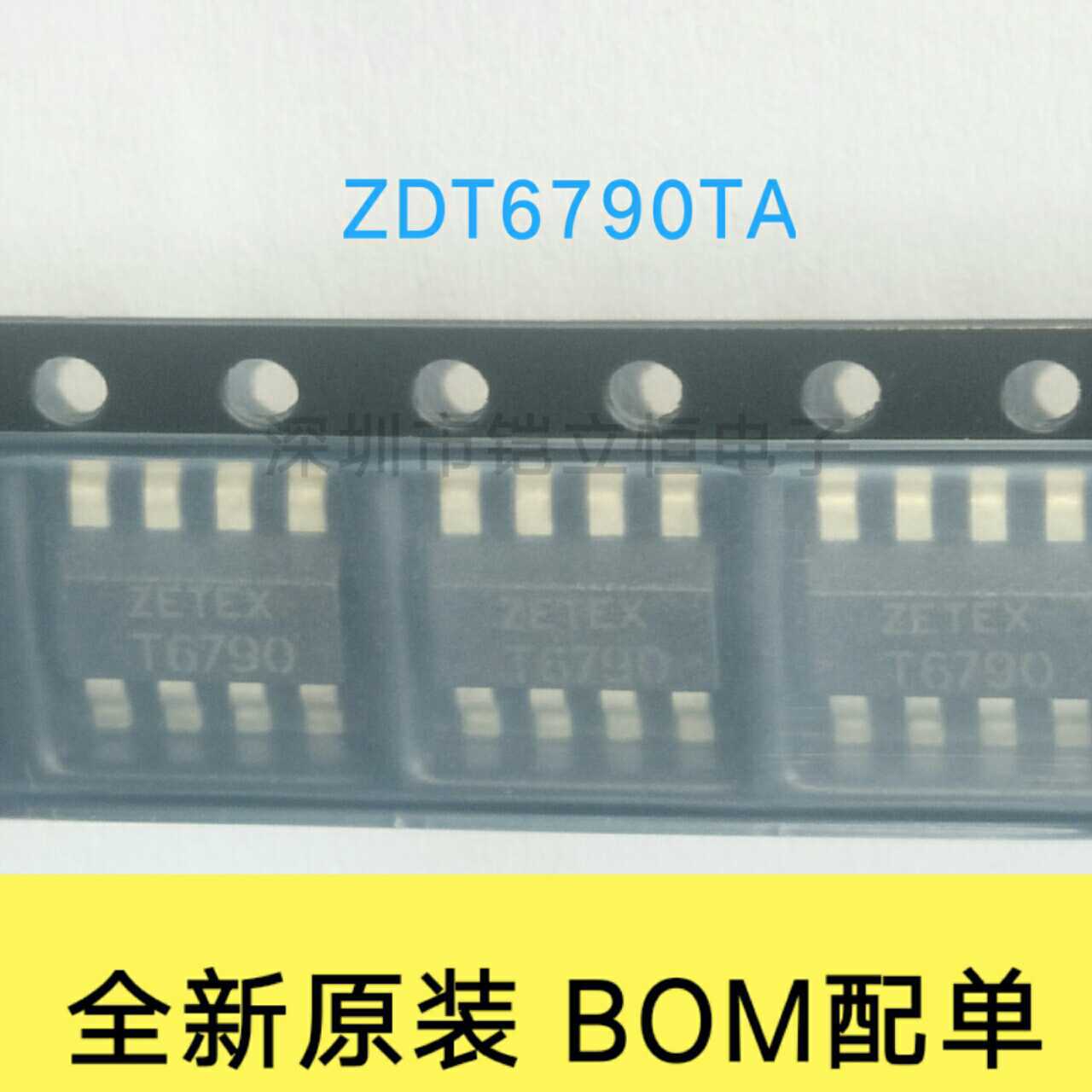 bjt,器件,管子(第8页)_大山谷图库