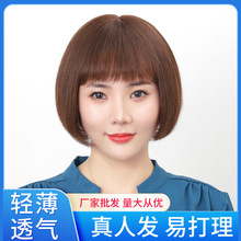 短发假发全头套女 时尚波波头真发假头发女 真人发头套式许昌假发