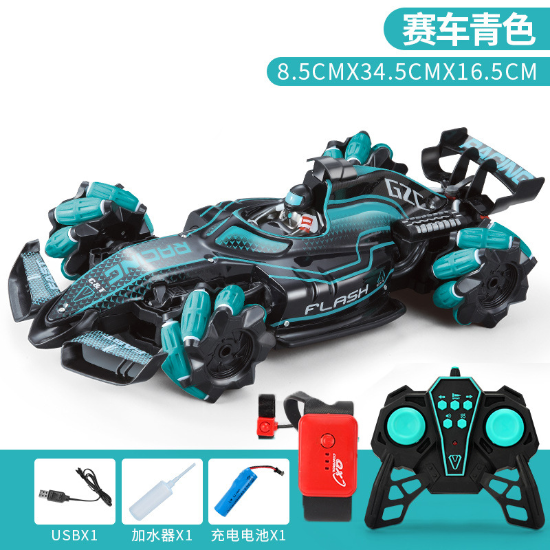 RC Professional High-Speed Remote Control Car Spray Four-Wheel Drive Drift Charging Electric Stunt Racing Car Children Boy Large Toy Car