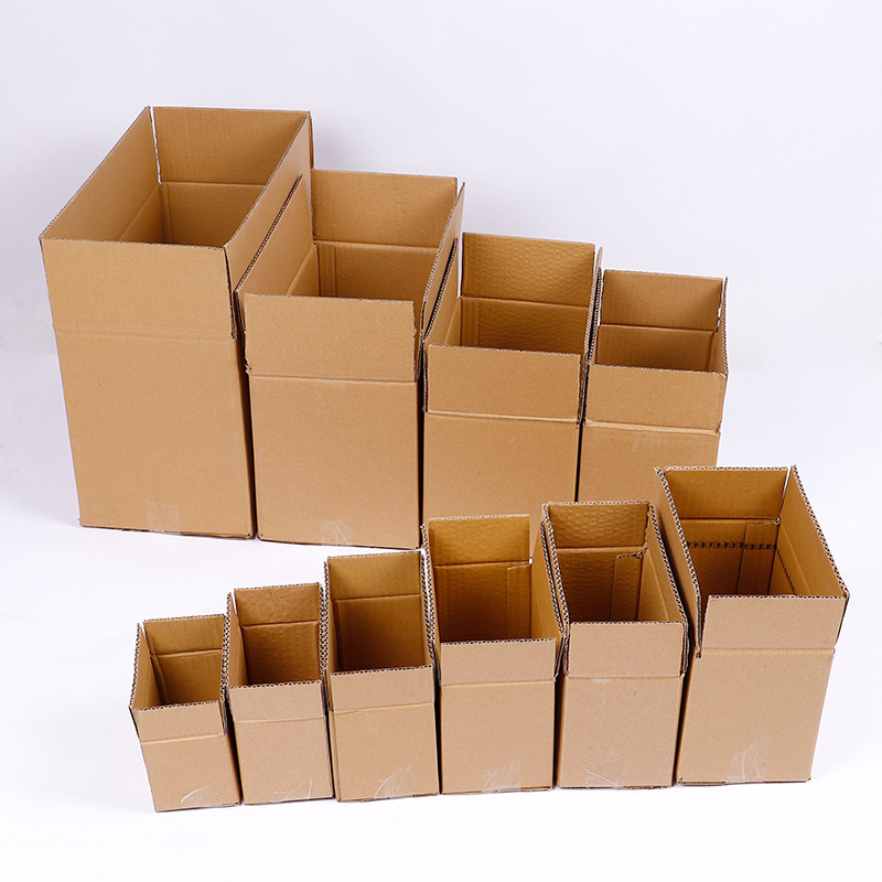厂家现货3层半高特硬纸箱包装邮政箱4--11号快递打包瓦楞纸箱批发