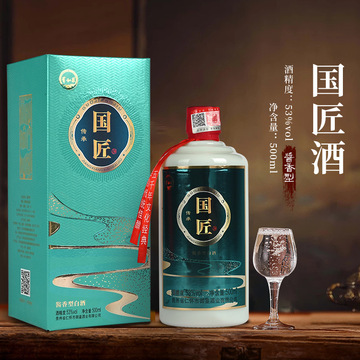 贵州匠著酒业原浆酒图片