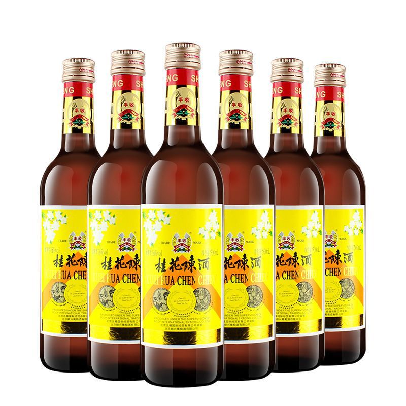 丰收正宗桂花陈酒桂花酒500ml*6整箱装-阿里巴巴