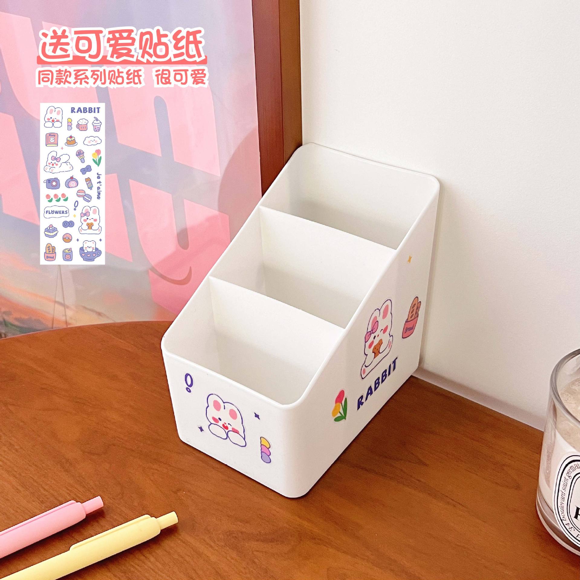 INS Internet Celebrity Black Desktop Storage Box Student Dormitory Cosmetic Organizing Box Cotton Swab Cotton Puff Socks Storage