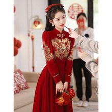 中式旗袍敬酒服新娘2023新款春季结婚回门订婚酒红色长袖晚礼服女