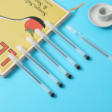 简约ins磨砂中性笔 学生考试黑色碳素笔 办公学习签字黑水笔文具