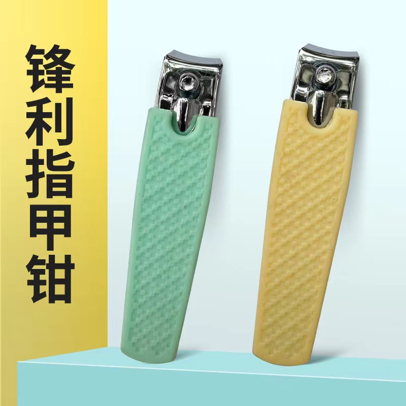 可爱卡通指甲刀创意网红指甲剪防滑软胶指甲刀斜口指甲钳美甲修甲