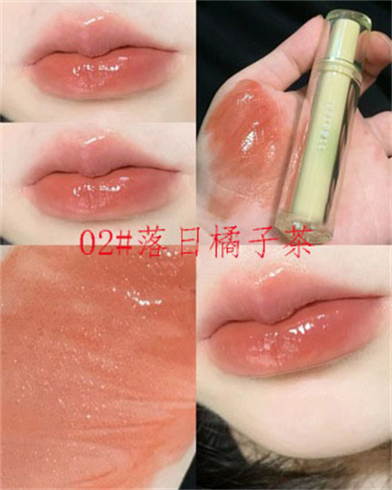 Iced Tea Mirror Lip Lacquer Water Light Lip Gloss Glass Jelly Lip Lipstick No Stain on Cup Long-Lasting White Gentle Pure Desire Niche