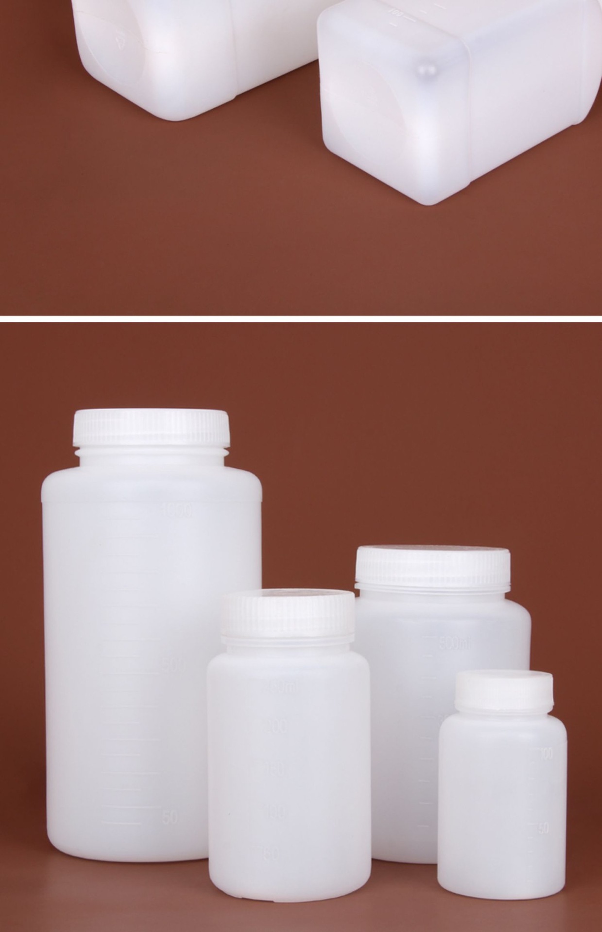 250 500 1000ml毫升克分装塑料瓶广口试剂瓶带刻度大口分装瓶密封