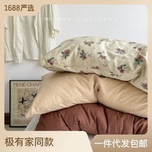 单品搭配纯棉全棉枕套 枕芯内胆套枕头皮单个48x74cm特价枕头套