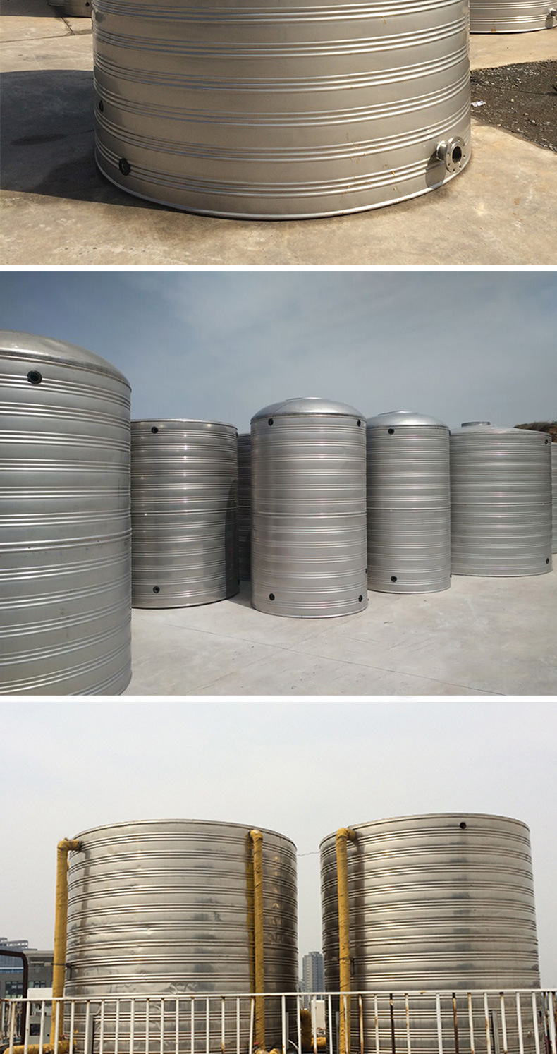 圆形不锈钢水箱 日用不锈钢空气能保温水桶 一吨容量装 量大从优