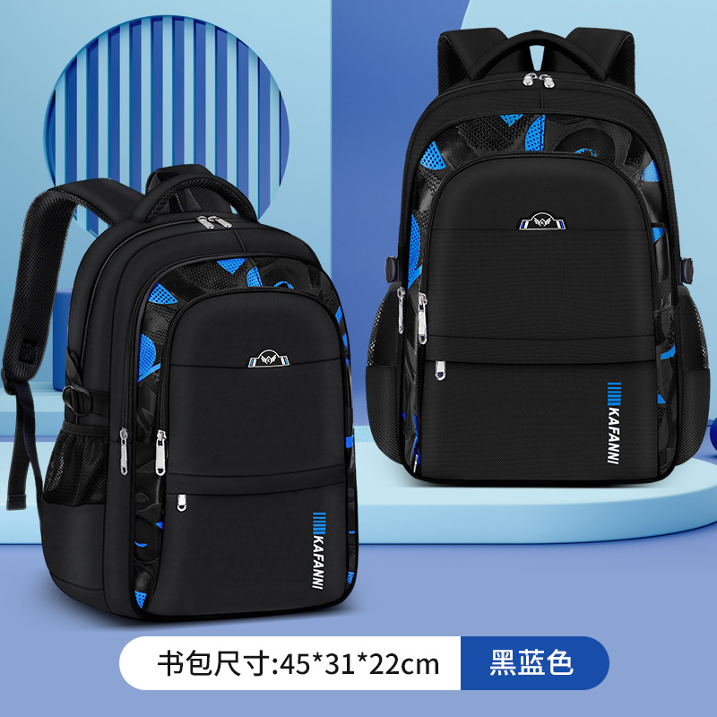 2024 New Primary School Student Schoolbag Boys Grade 136 Junior High School Students Burden Reduction Decompression Spine-Protective Backpack Schoolbag