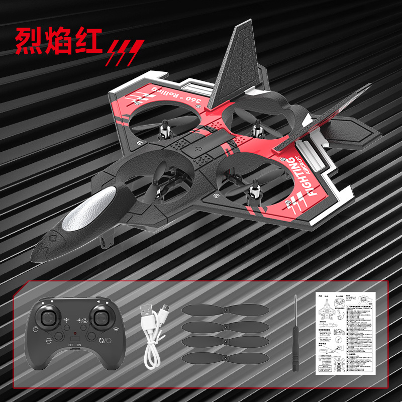 Foam UAV Remote Control Aircraft S98 Model Aircraft Fighter Glider Children's Student Boy Toy Aircraft