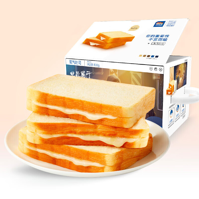 【三只松鼠_氧气吐司面包800g/整箱】健康早餐零食代餐糕点蛋糕