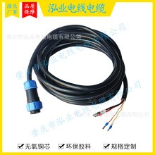 组装式防水插 M12 M14 M16 M20自锁对接连接器16AWG+24AWG