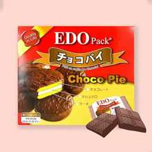批发韩国进口EDO pack 巧克力朱古力味夹心蛋糕300g8盒一箱