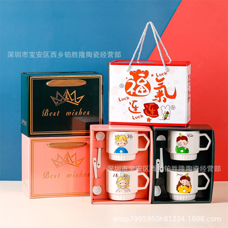 Good-looking Ceramic Cup Gift Set Couple's Cups Cartoon Coffee Opening Gold Store Gift Mug Logo