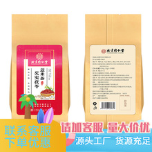容茗轩北同内廷上用芡实茯苓红豆薏米茶150g（5g*30袋）一件代发