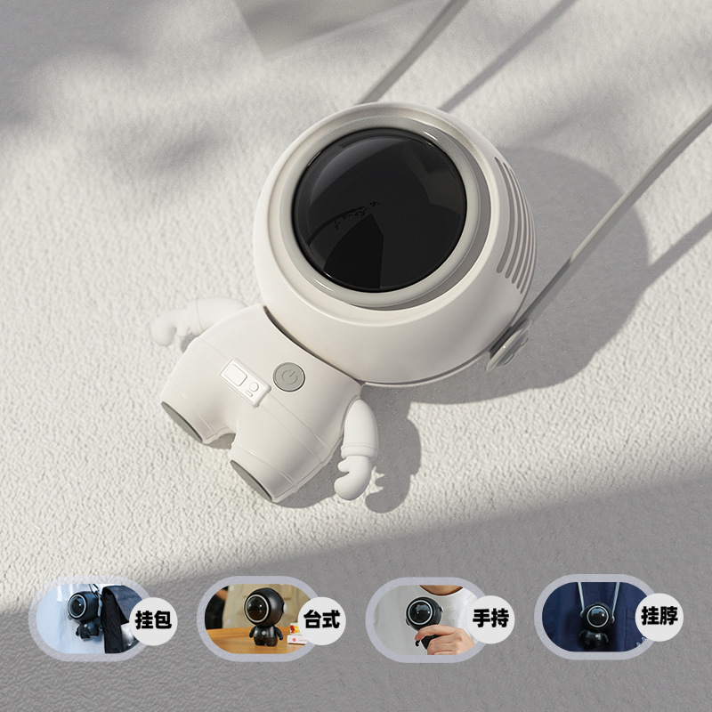 USB Small Fan Halter Handheld Lazy Mini Leafless Spaceman Small Electric Fan Portable Lanyard 2023 New