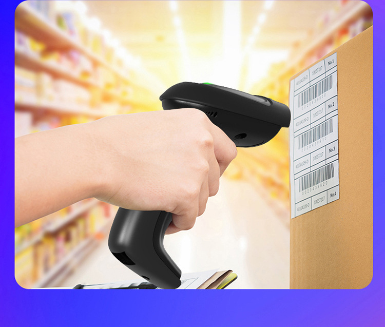 得力扫描枪无线扫码枪有线二维码扫描仪支付宝收款超市收银扫描器