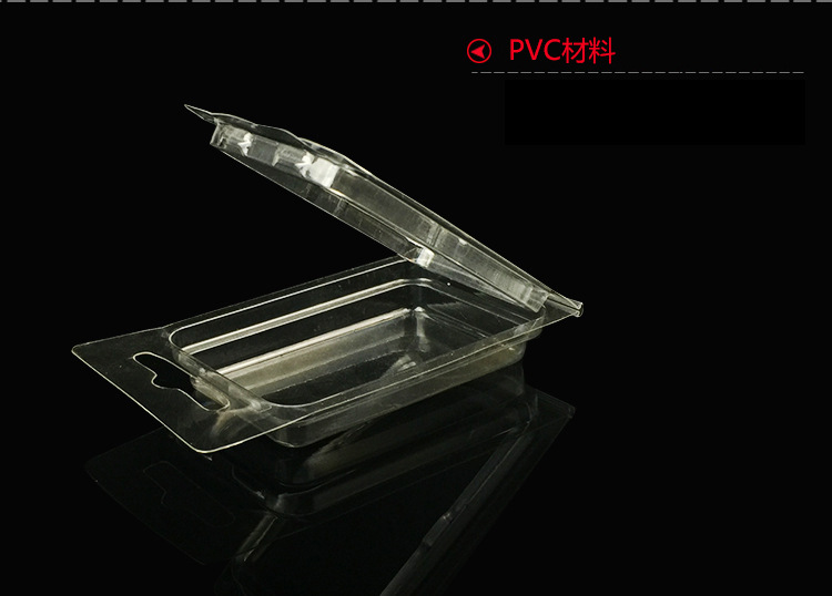 威和 多尺寸鱼饵配件用泡壳pvc透明包装盒包装袋自带孔